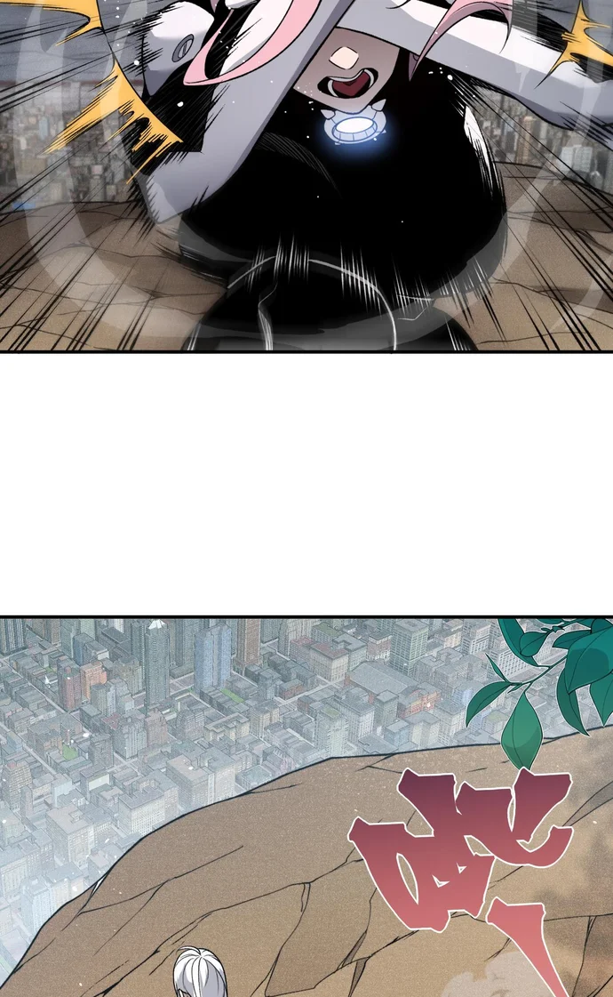 Read Evolução Demoníaca PT-BR Manga Online