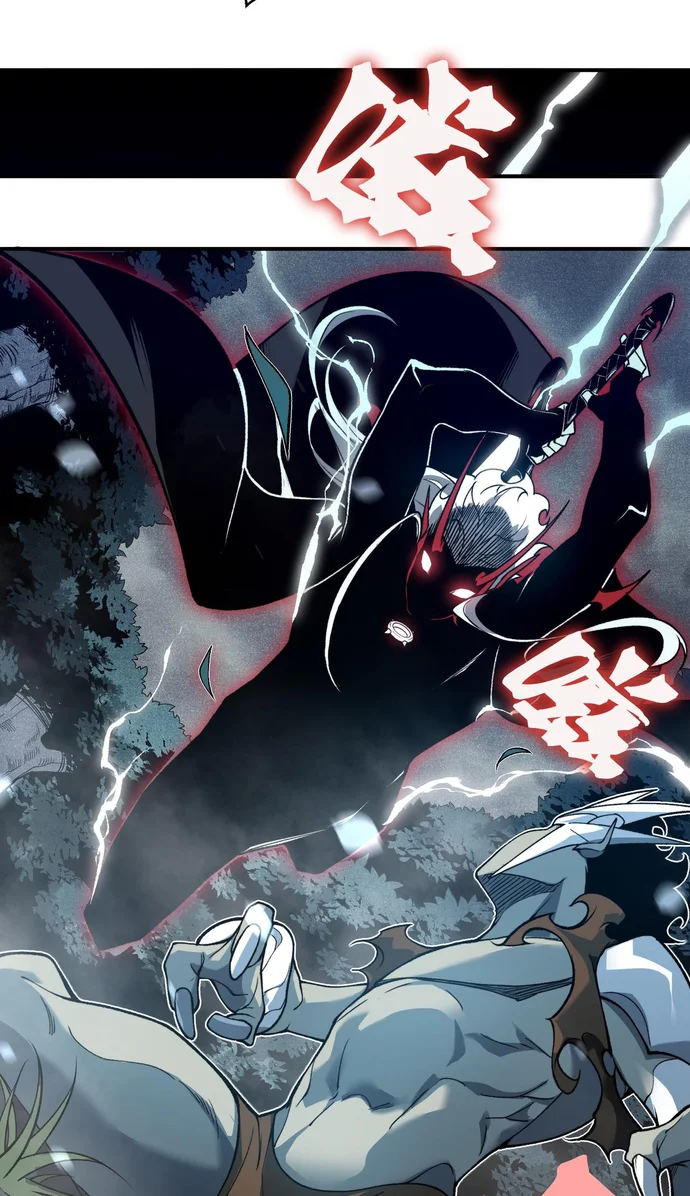 Read Evolução Demoníaca PT-BR Manga Online