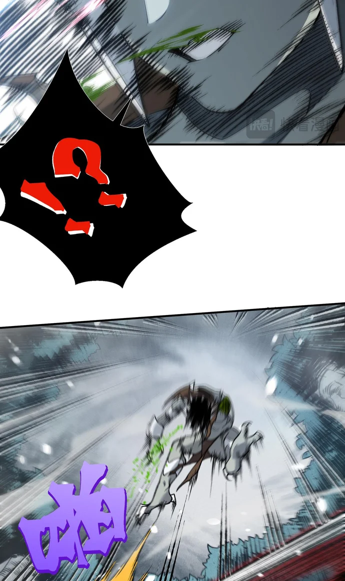 Read Evolução Demoníaca PT-BR Manga Online