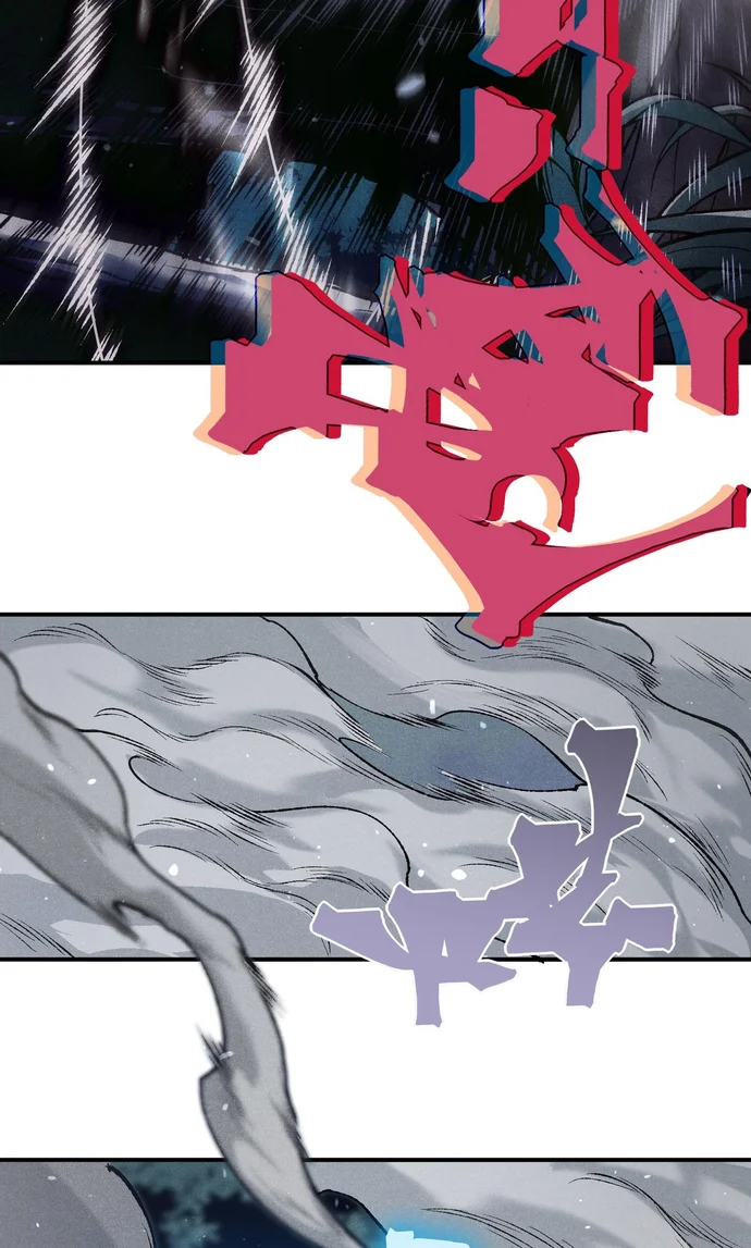 Read Evolução Demoníaca PT-BR Manga Online