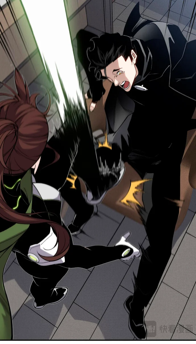 Read Evolução Demoníaca PT-BR Manga Online