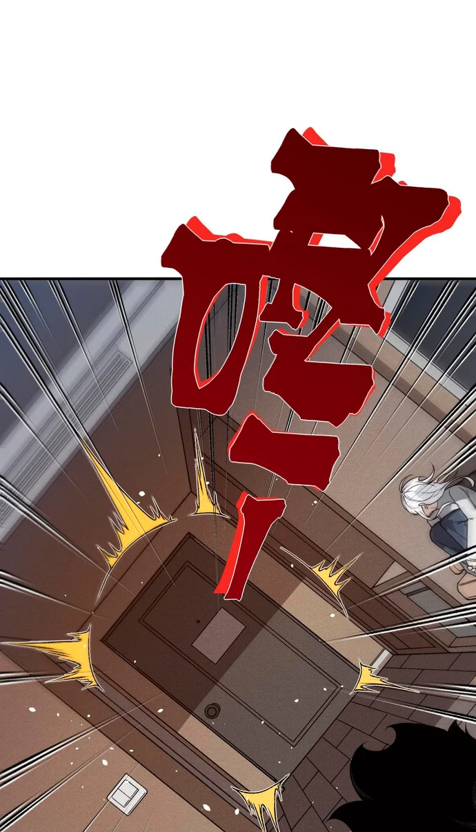 Read Evolução Demoníaca PT-BR Manga Online
