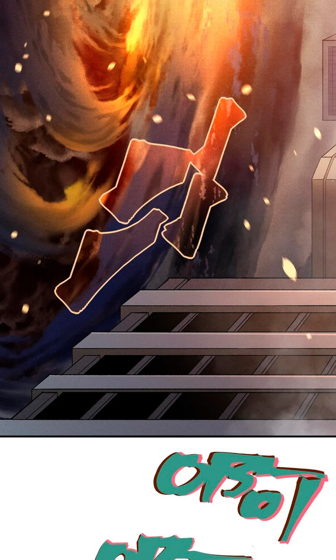 Read Evolução Demoníaca PT-BR Manga Online
