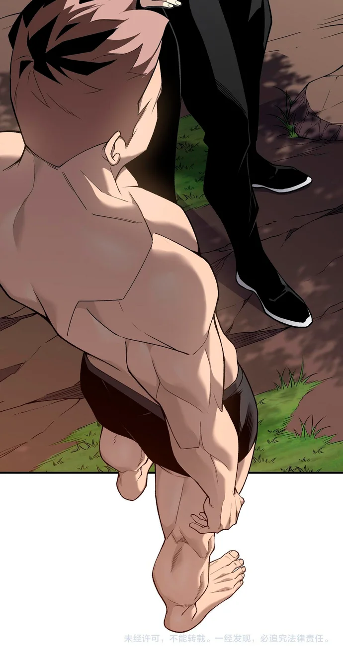 Read Evolução Demoníaca PT-BR Manga Online