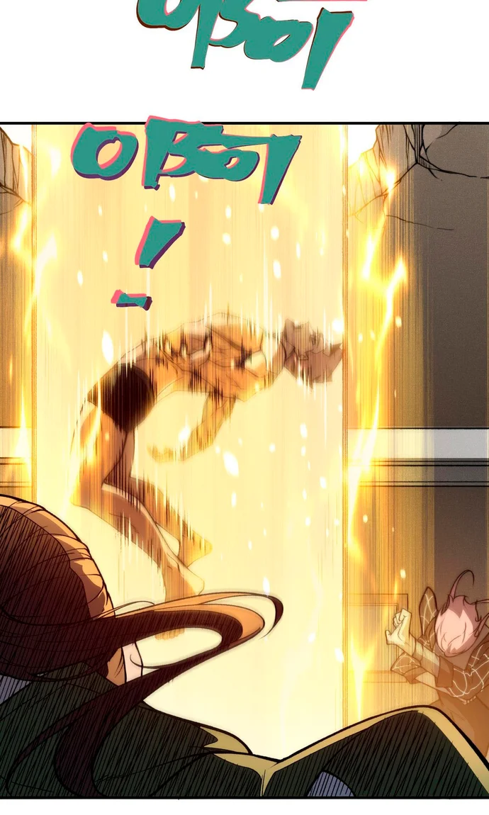Read Evolução Demoníaca PT-BR Manga Online