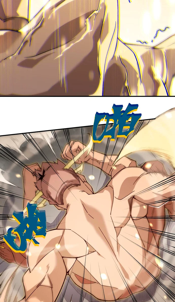 Read Evolução Demoníaca PT-BR Manga Online