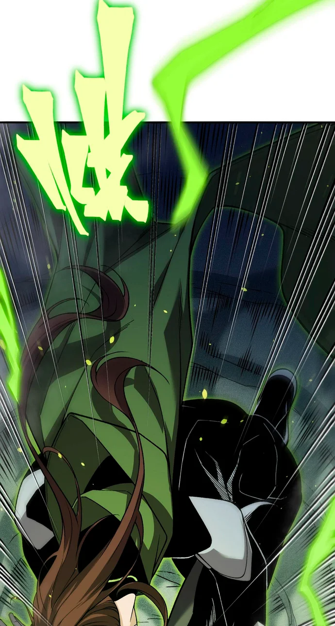 Read Evolução Demoníaca PT-BR Manga Online