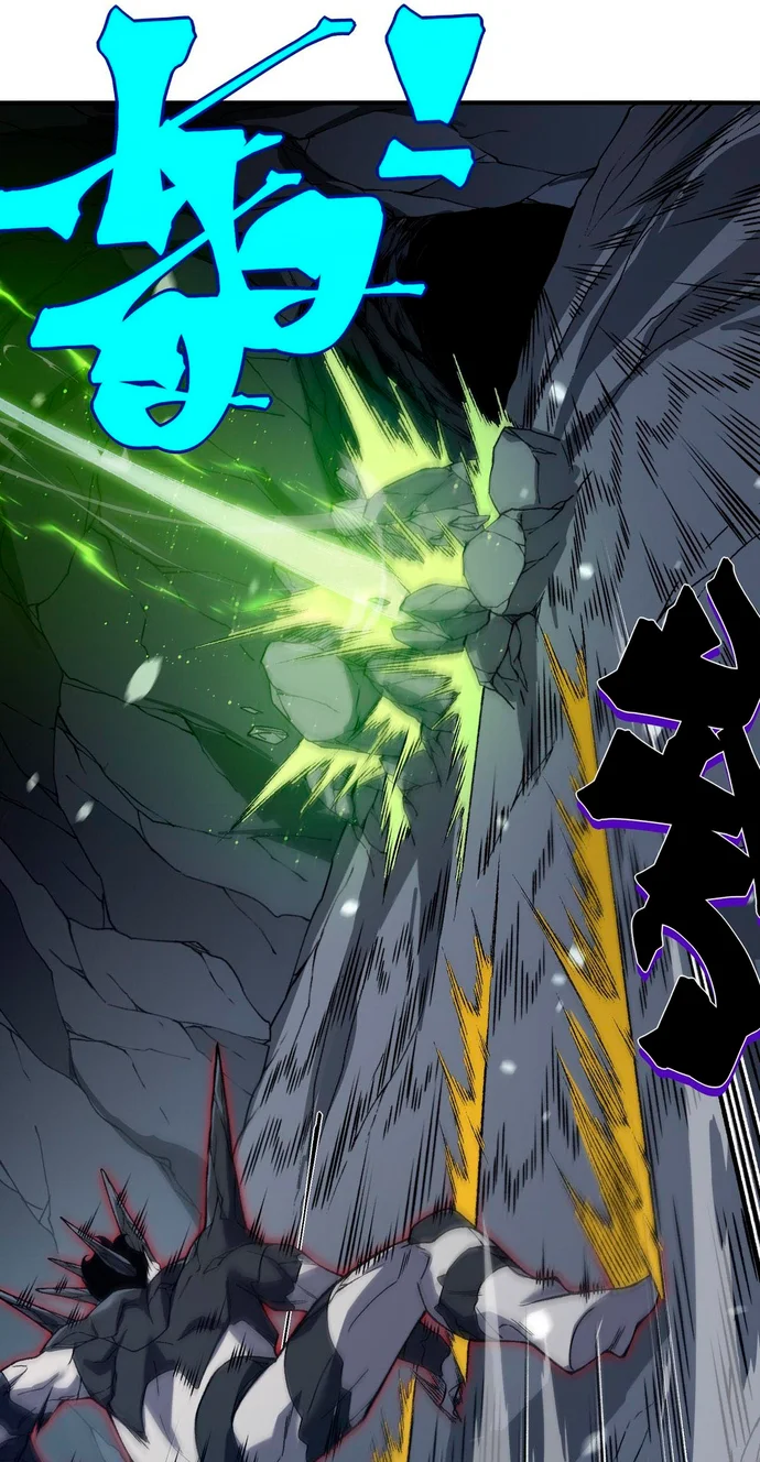 Read Evolução Demoníaca PT-BR Manga Online