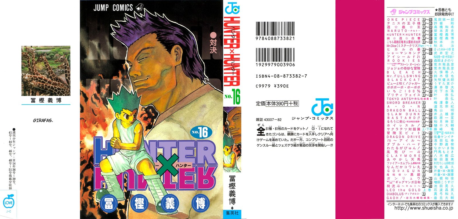 Read Hunter x Hunter PT-BR Manga Online
