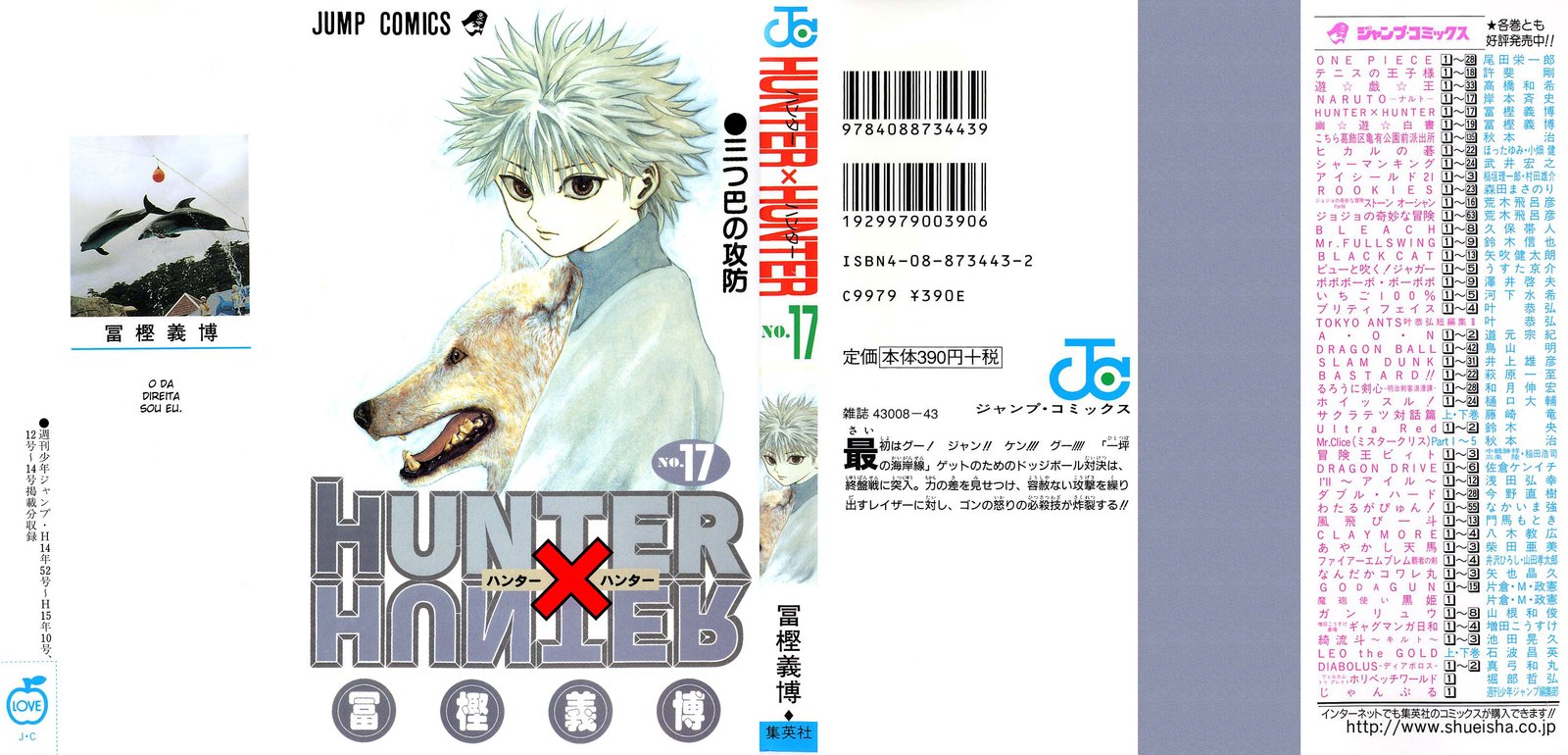 Read Hunter x Hunter PT-BR Manga Online