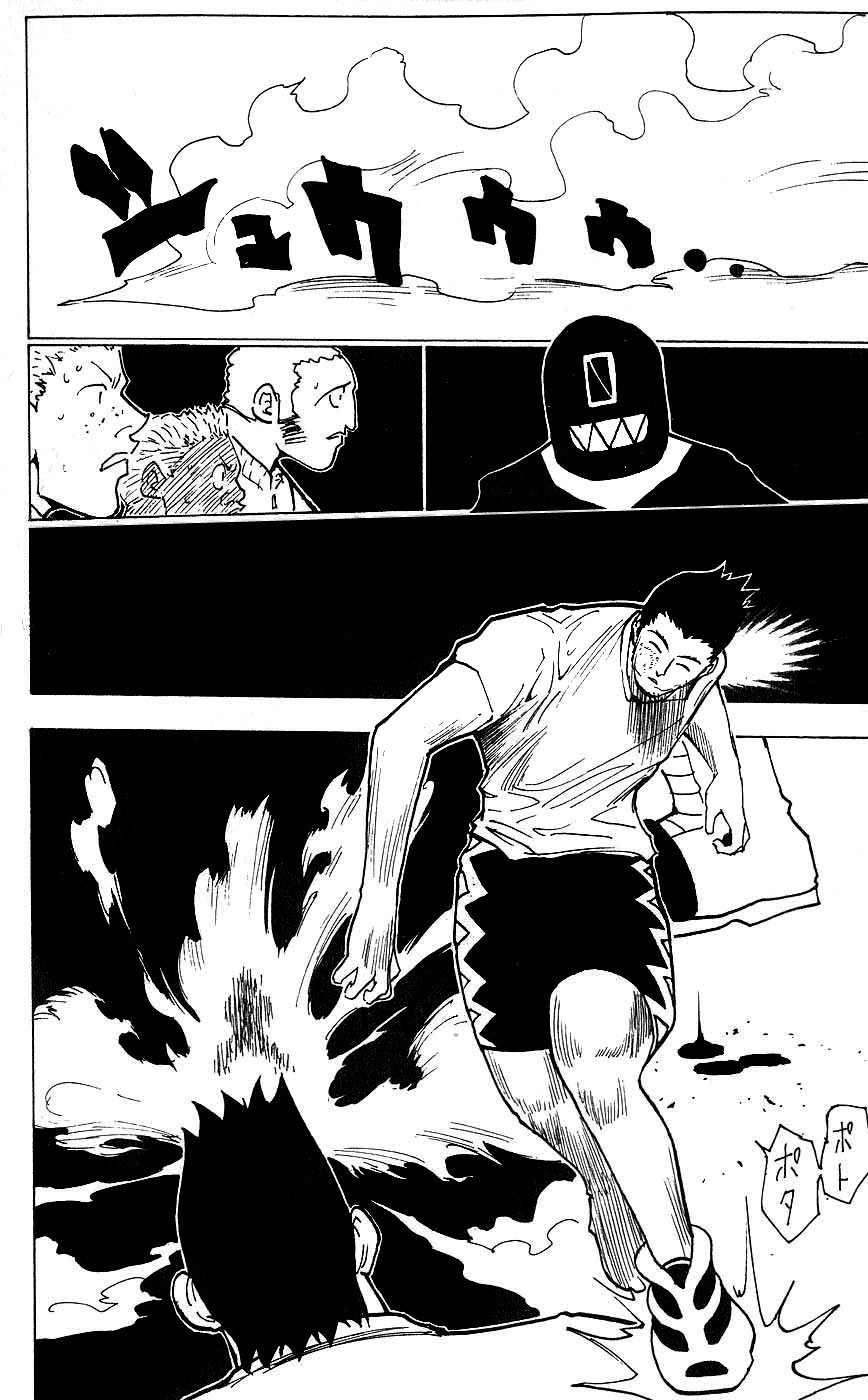Read Hunter x Hunter PT-BR Manga Online