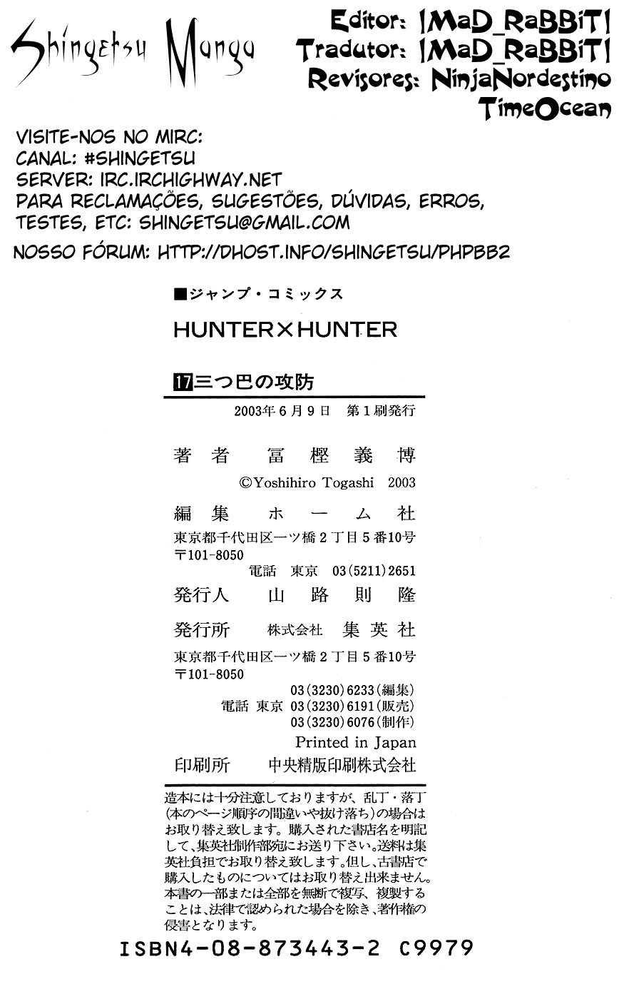 Read Hunter x Hunter PT-BR Manga Online