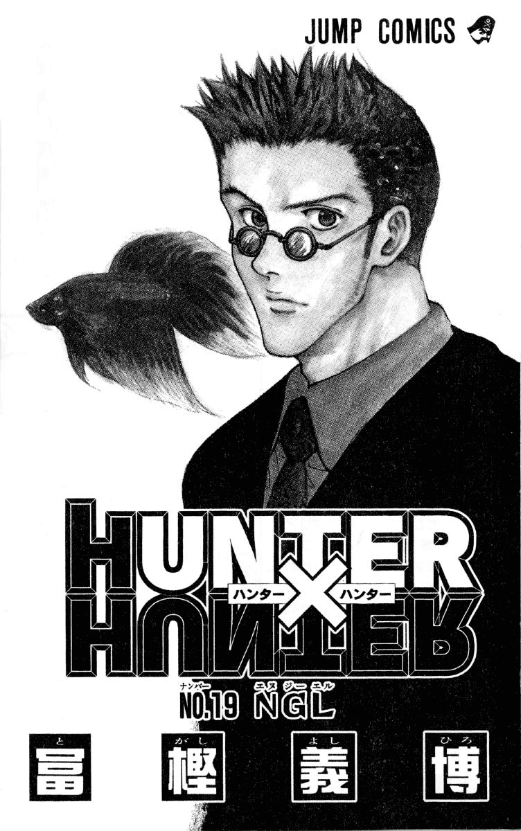 Read Hunter x Hunter PT-BR Manga Online