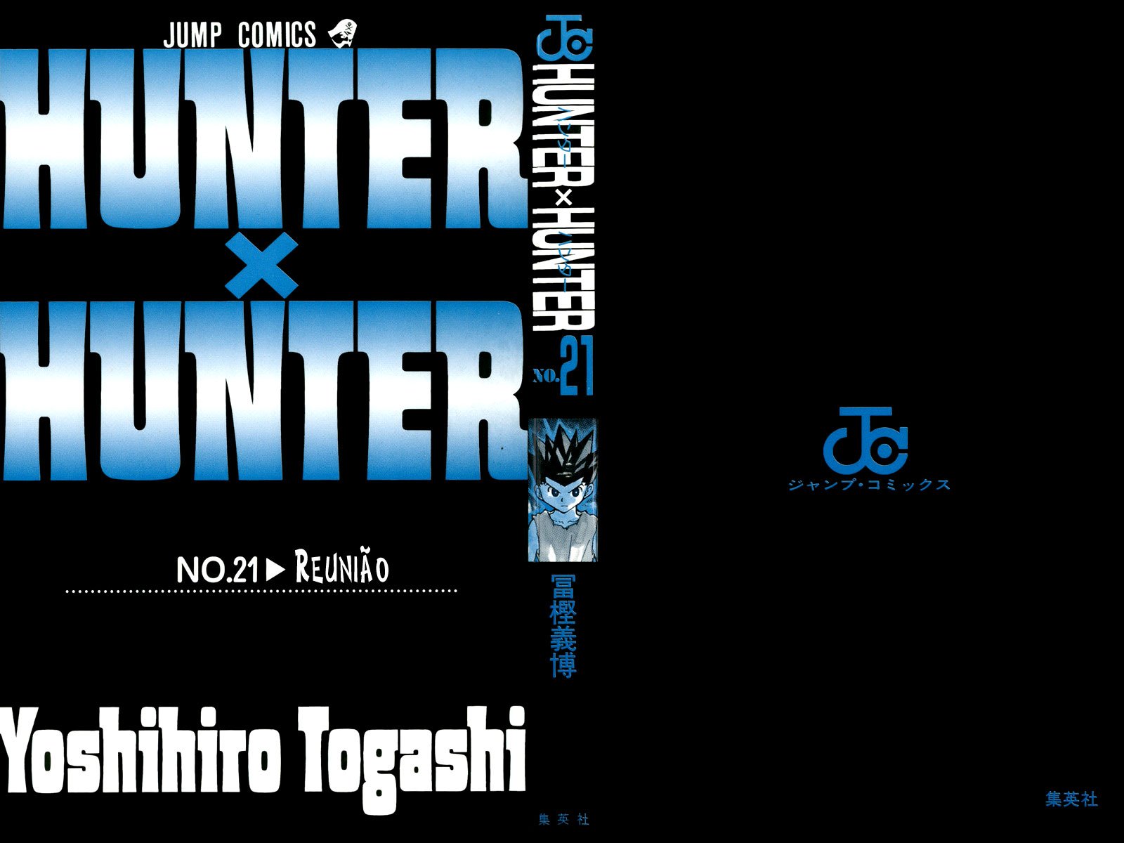 Read Hunter x Hunter PT-BR Manga Online
