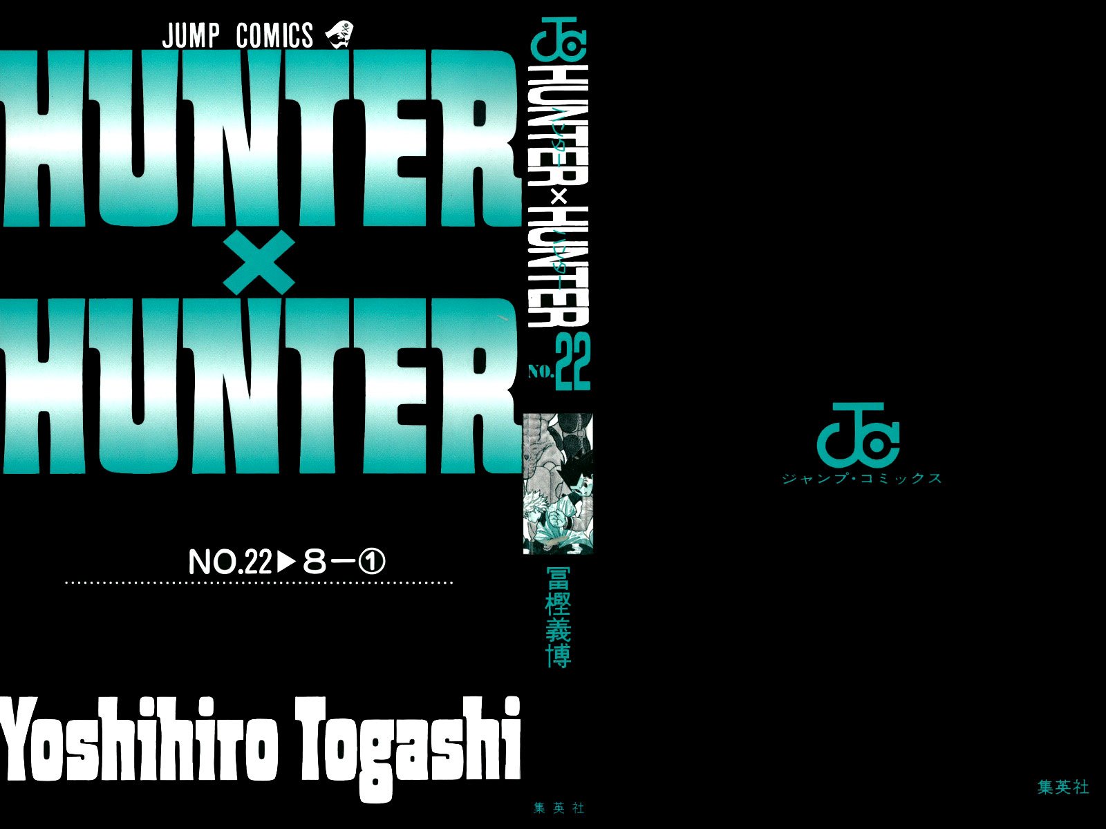 Read Hunter x Hunter PT-BR Manga Online