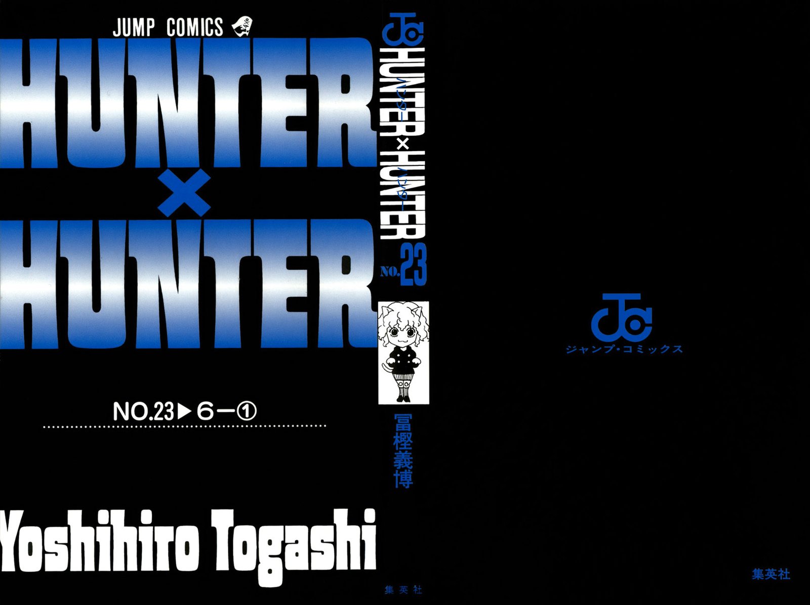 Read Hunter x Hunter PT-BR Manga Online