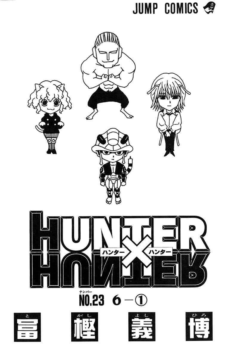 Read Hunter x Hunter PT-BR Manga Online
