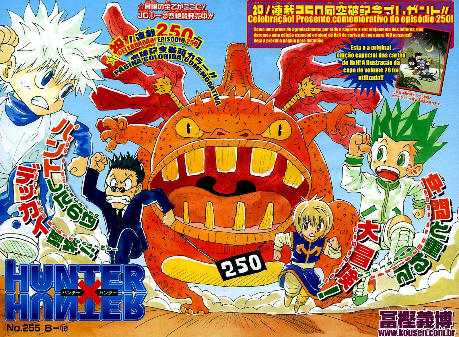 Read Hunter x Hunter PT-BR Manga Online