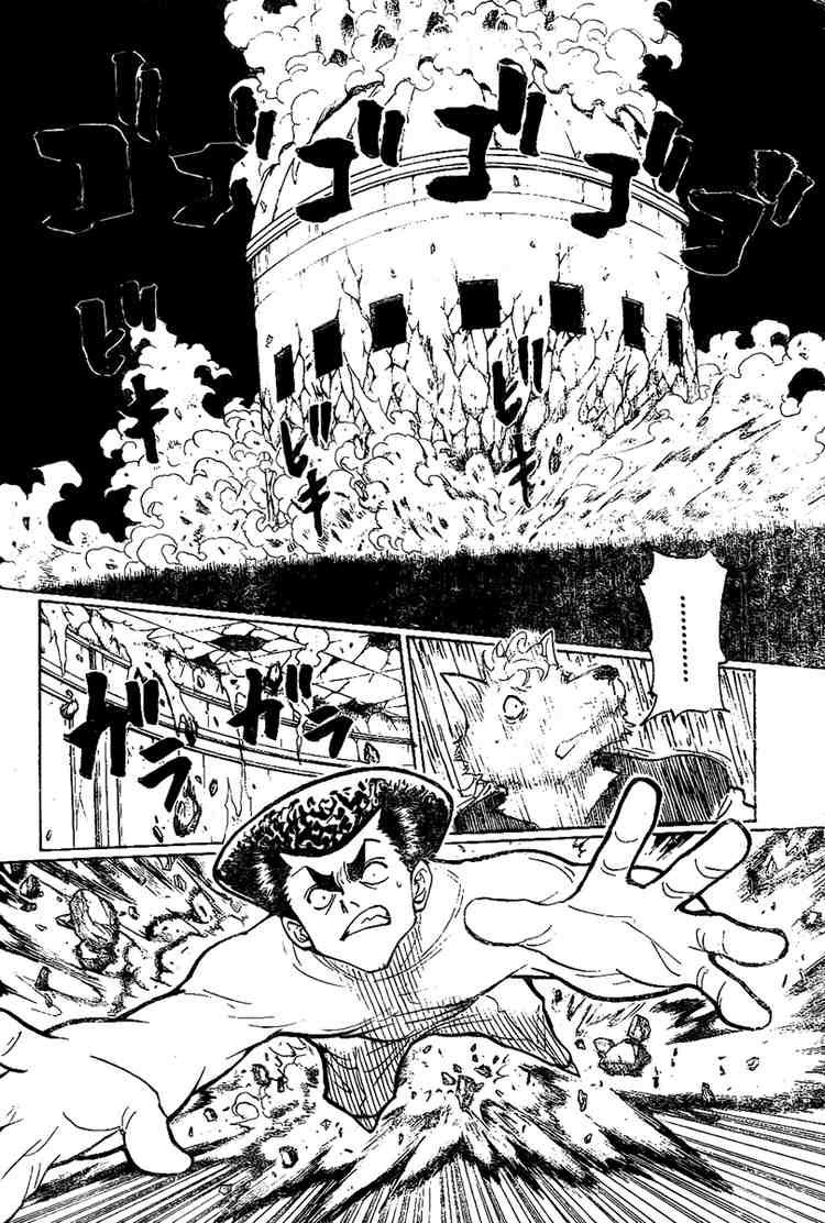 Read Hunter x Hunter PT-BR Manga Online