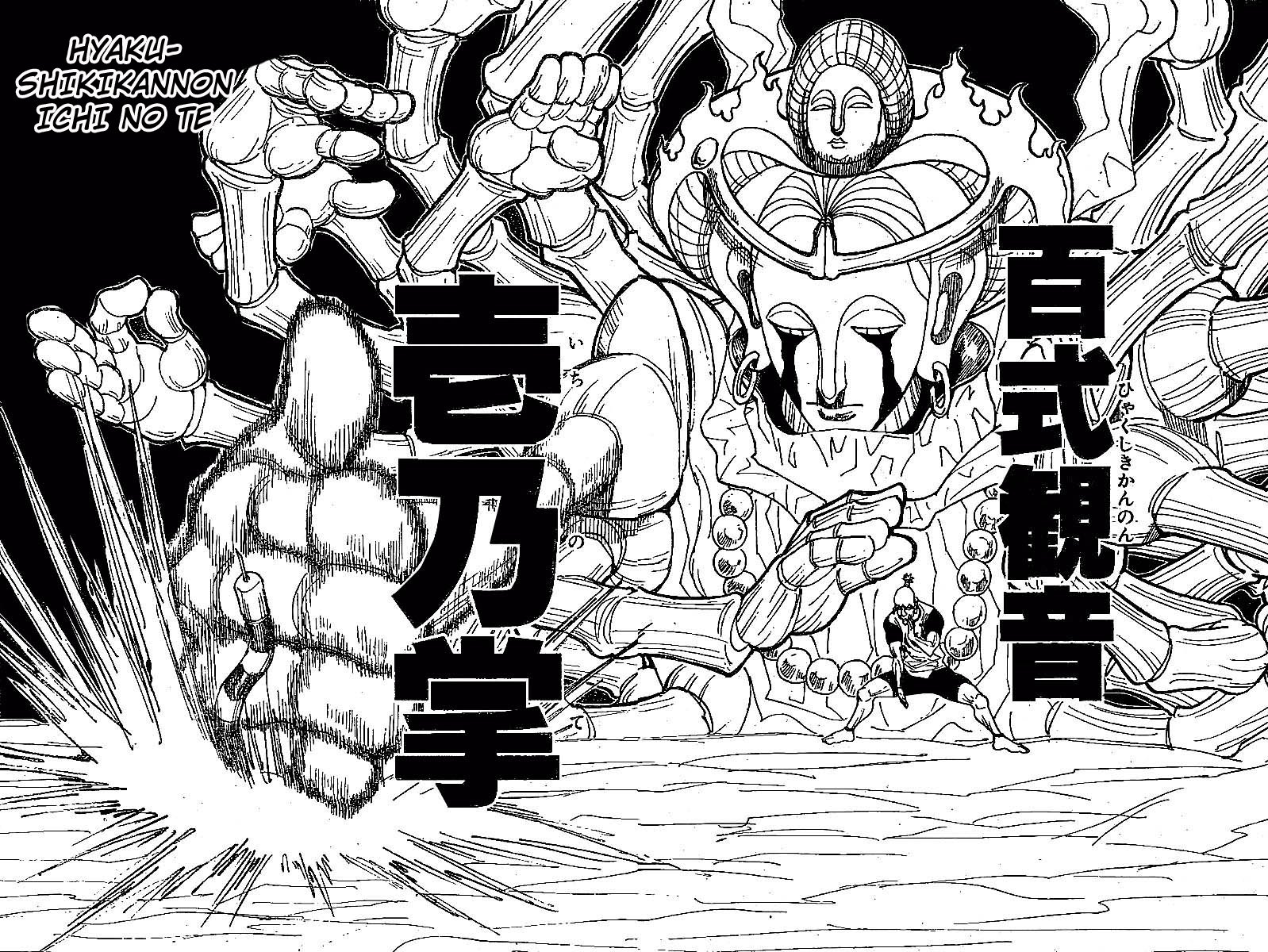 Read Hunter x Hunter PT-BR Manga Online