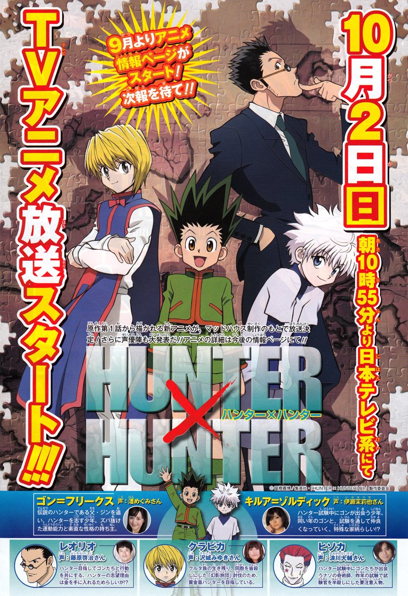 Read Hunter x Hunter PT-BR Manga Online