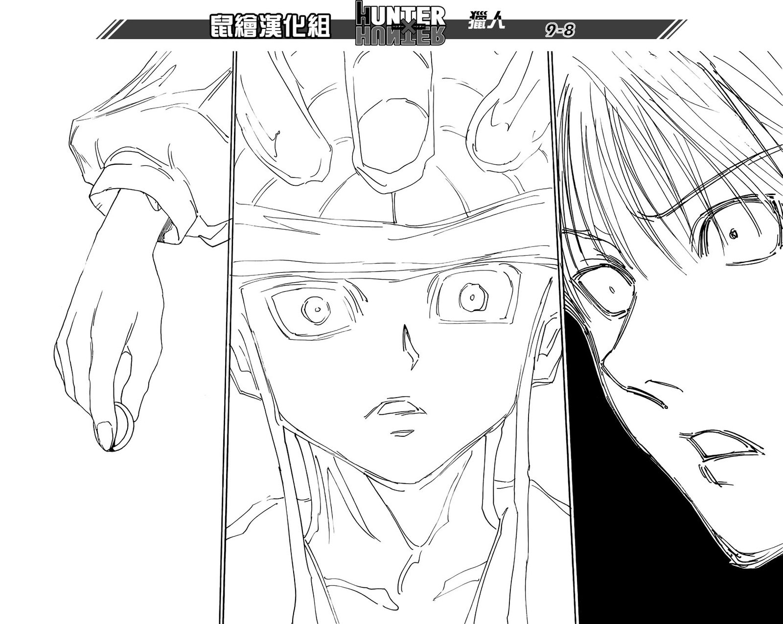 Read Hunter x Hunter PT-BR Manga Online