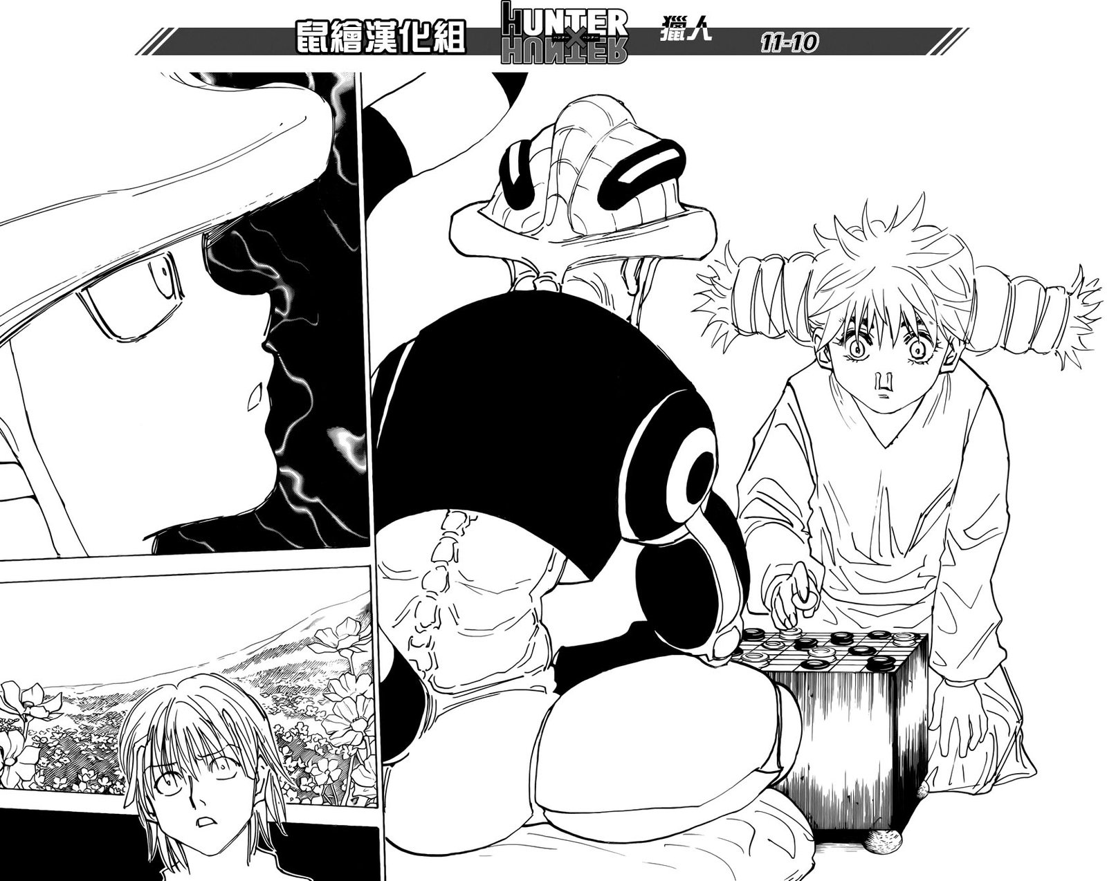 Read Hunter x Hunter PT-BR Manga Online