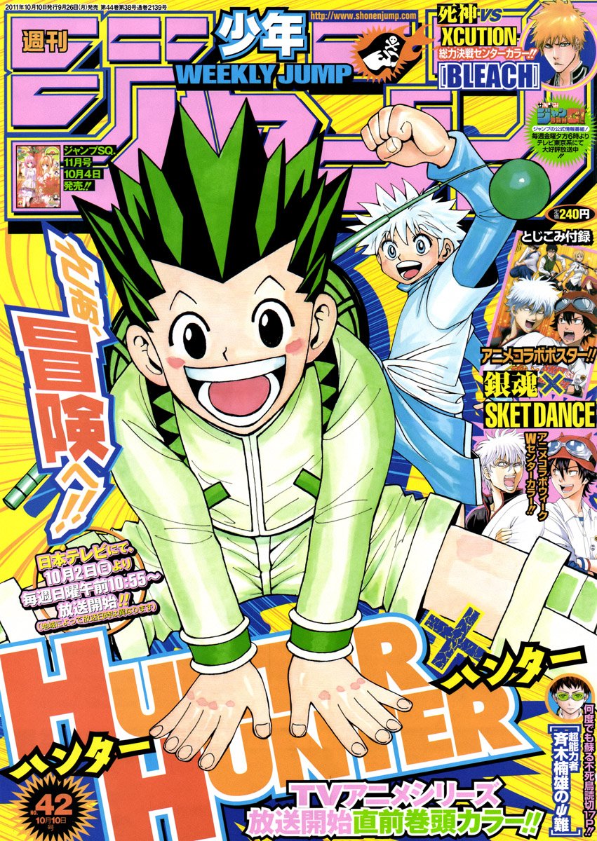 Read Hunter x Hunter PT-BR Manga Online