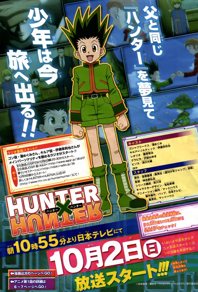 Read Hunter x Hunter PT-BR Manga Online