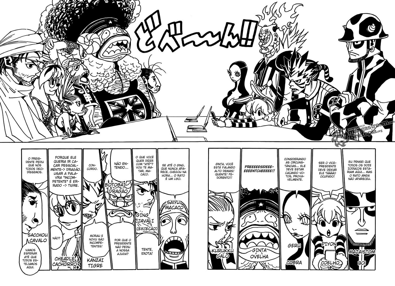 Read Hunter x Hunter PT-BR Manga Online