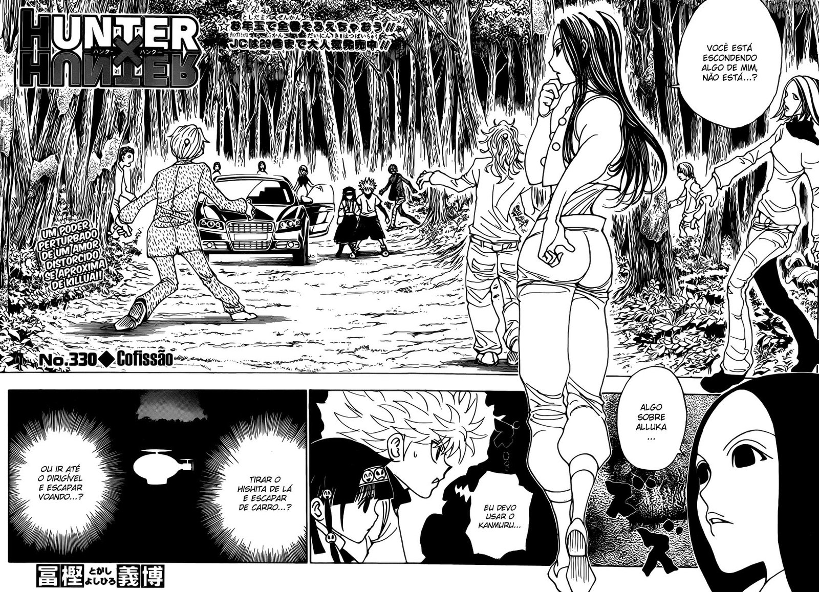 Read Hunter x Hunter PT-BR Manga Online
