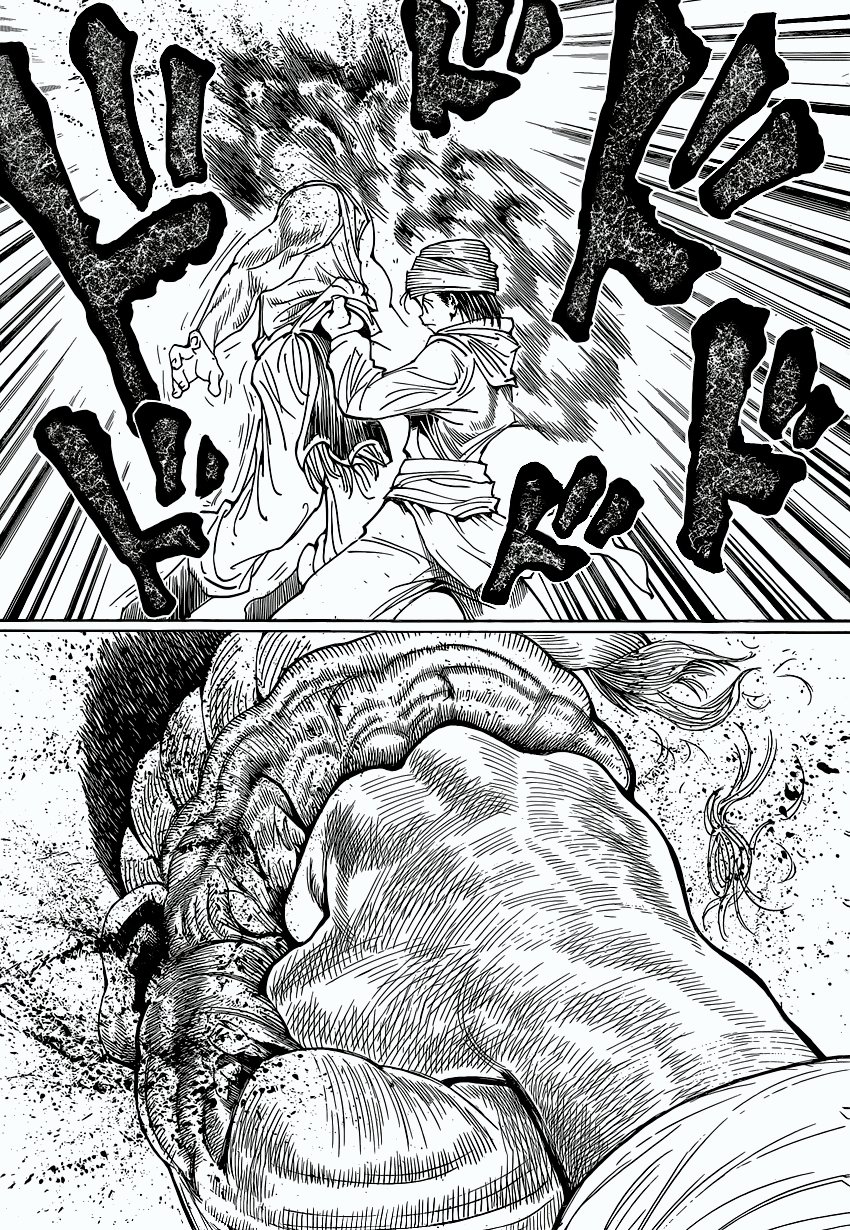 Read Hunter x Hunter PT-BR Manga Online
