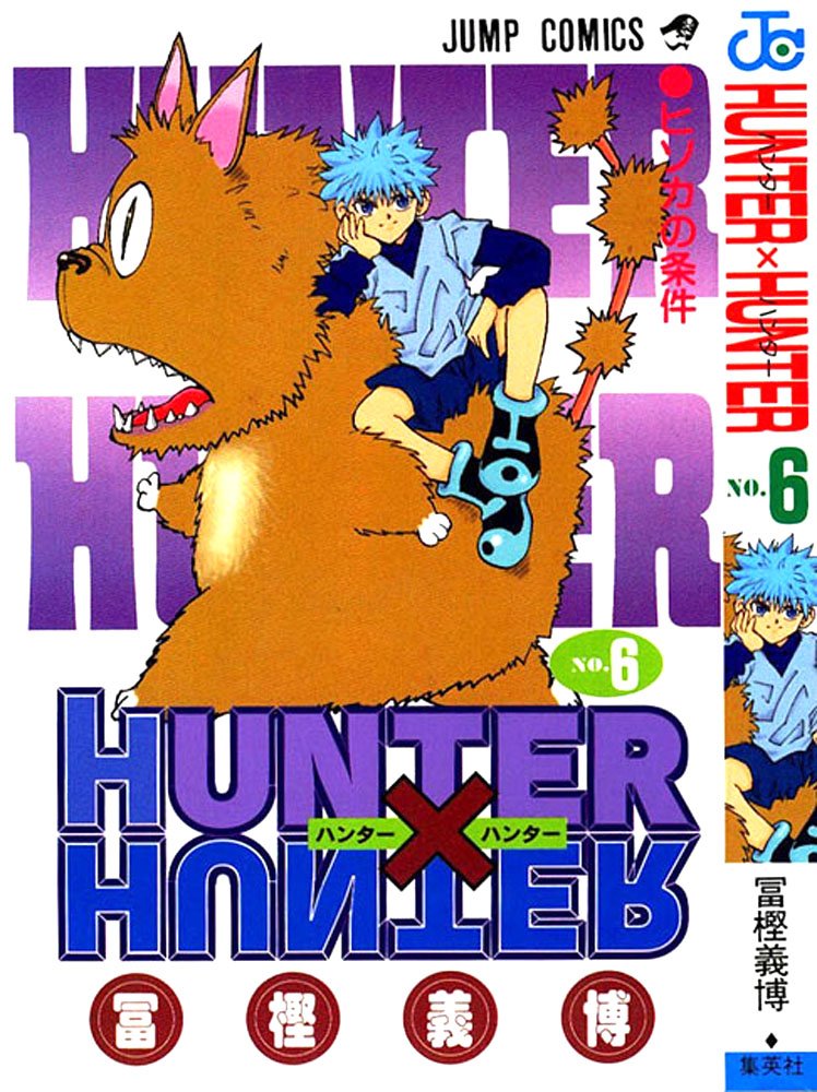 Read Hunter x Hunter PT-BR Manga Online