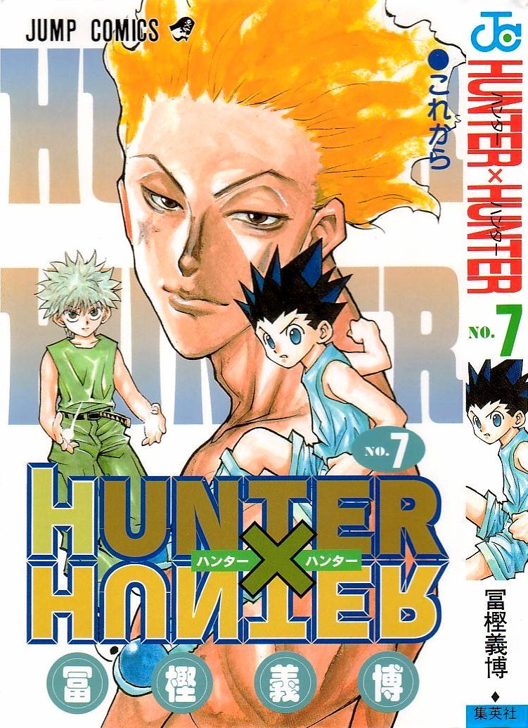 Read Hunter x Hunter PT-BR Manga Online