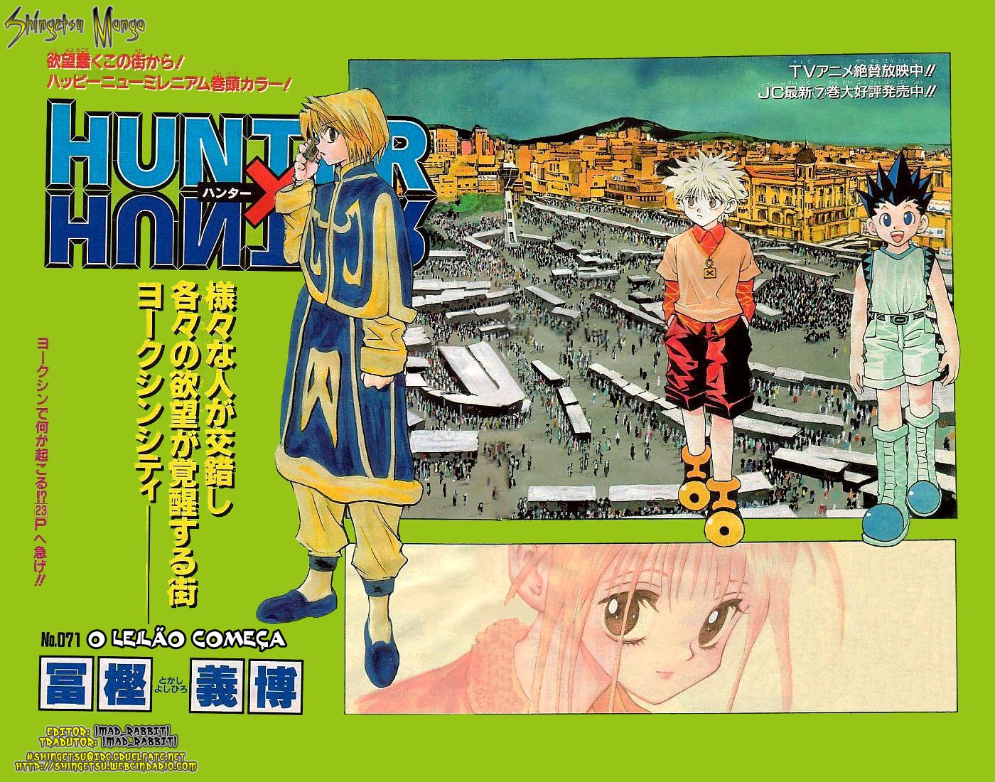 Read Hunter x Hunter PT-BR Manga Online