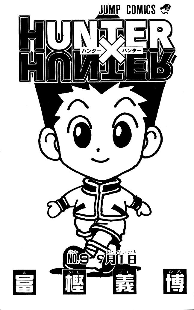 Read Hunter x Hunter PT-BR Manga Online