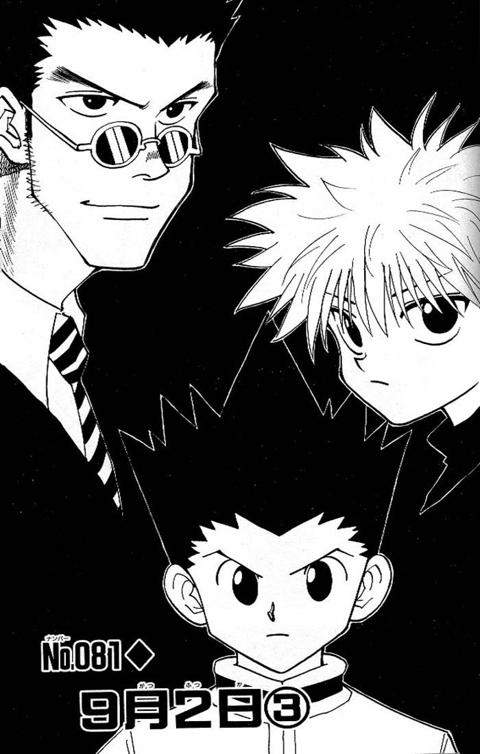 Read Hunter x Hunter PT-BR Manga Online