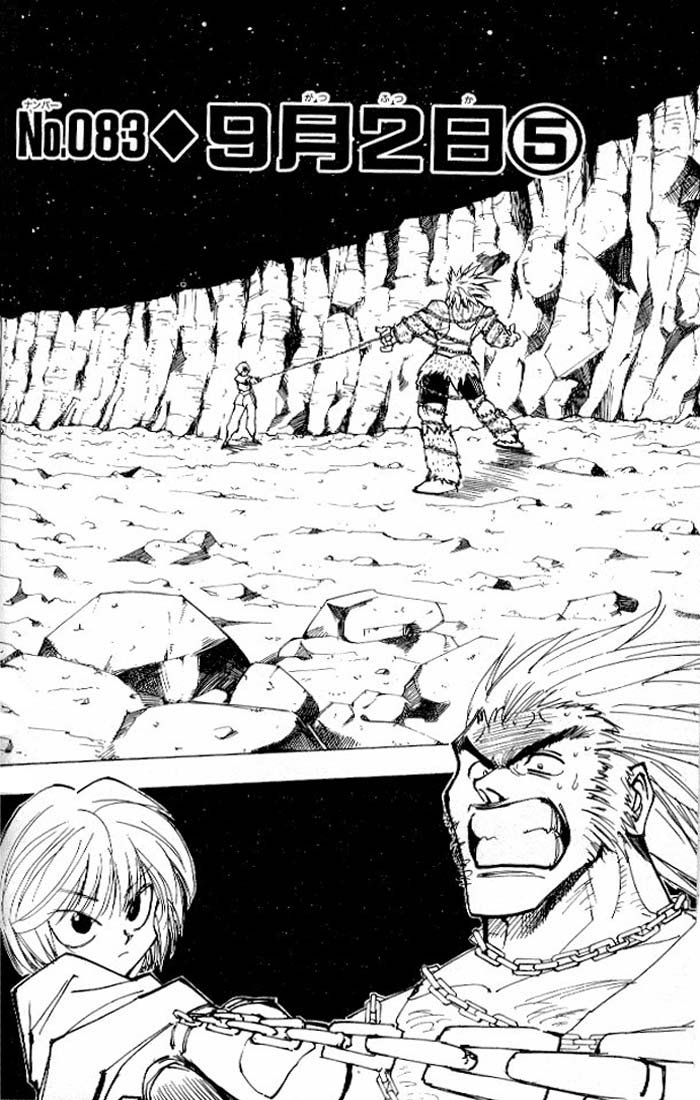 Read Hunter x Hunter PT-BR Manga Online