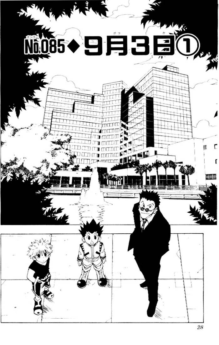 Read Hunter x Hunter PT-BR Manga Online