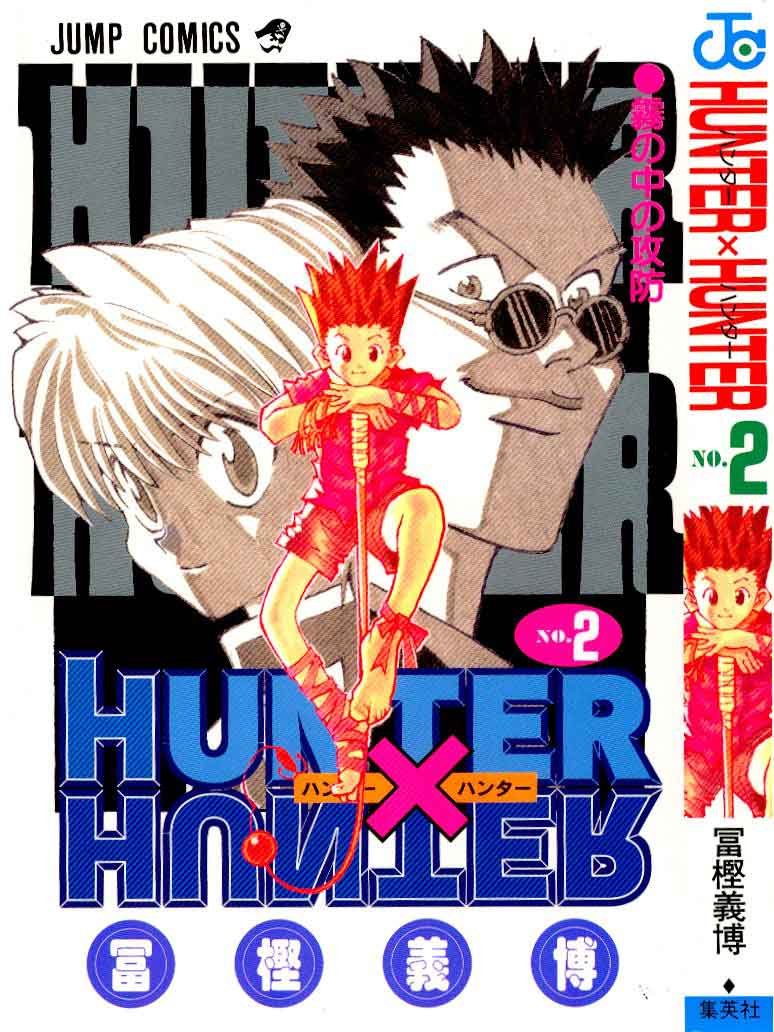 Read Hunter x Hunter PT-BR Manga Online