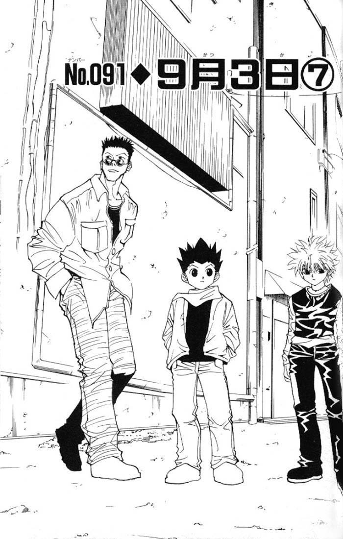 Read Hunter x Hunter PT-BR Manga Online