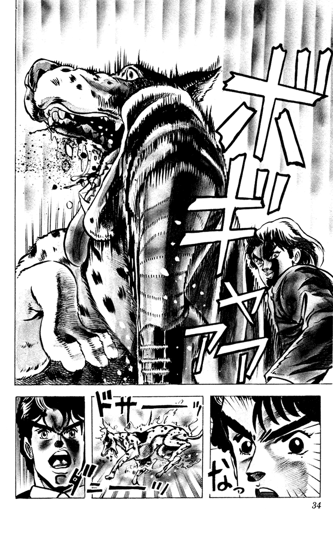 Read JoJo's Bizarre Adventure Part 1  Phantom Blood PT-BR Manga Online
