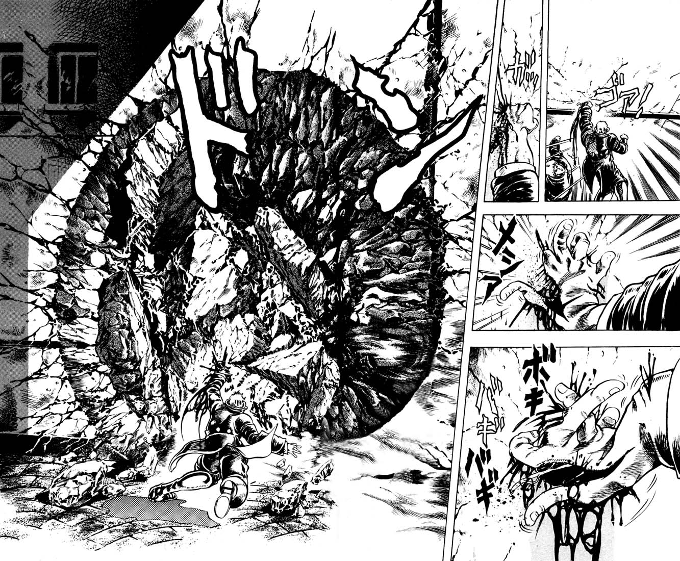 Read JoJo's Bizarre Adventure Part 1  Phantom Blood PT-BR Manga Online