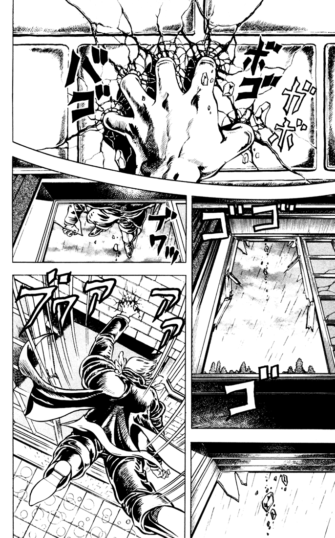 Read JoJo's Bizarre Adventure Part 1  Phantom Blood PT-BR Manga Online
