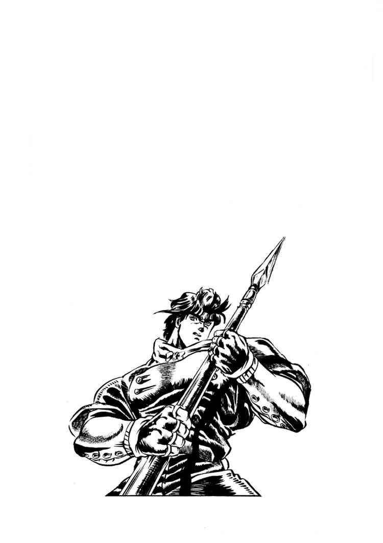 Read JoJo's Bizarre Adventure Part 1  Phantom Blood PT-BR Manga Online