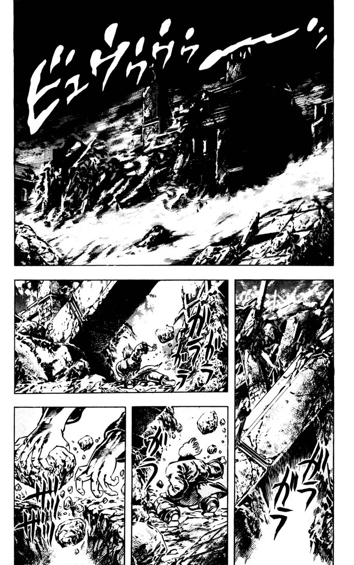 Read JoJo's Bizarre Adventure Part 1  Phantom Blood PT-BR Manga Online