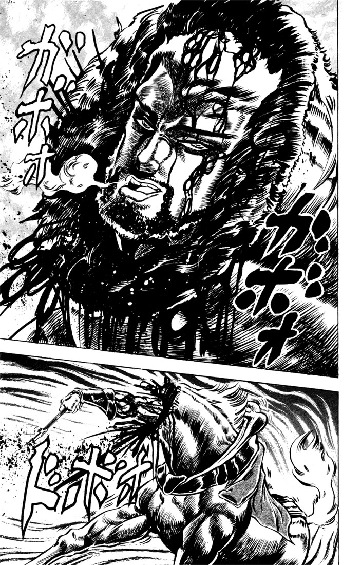 Read JoJo's Bizarre Adventure Part 1  Phantom Blood PT-BR Manga Online