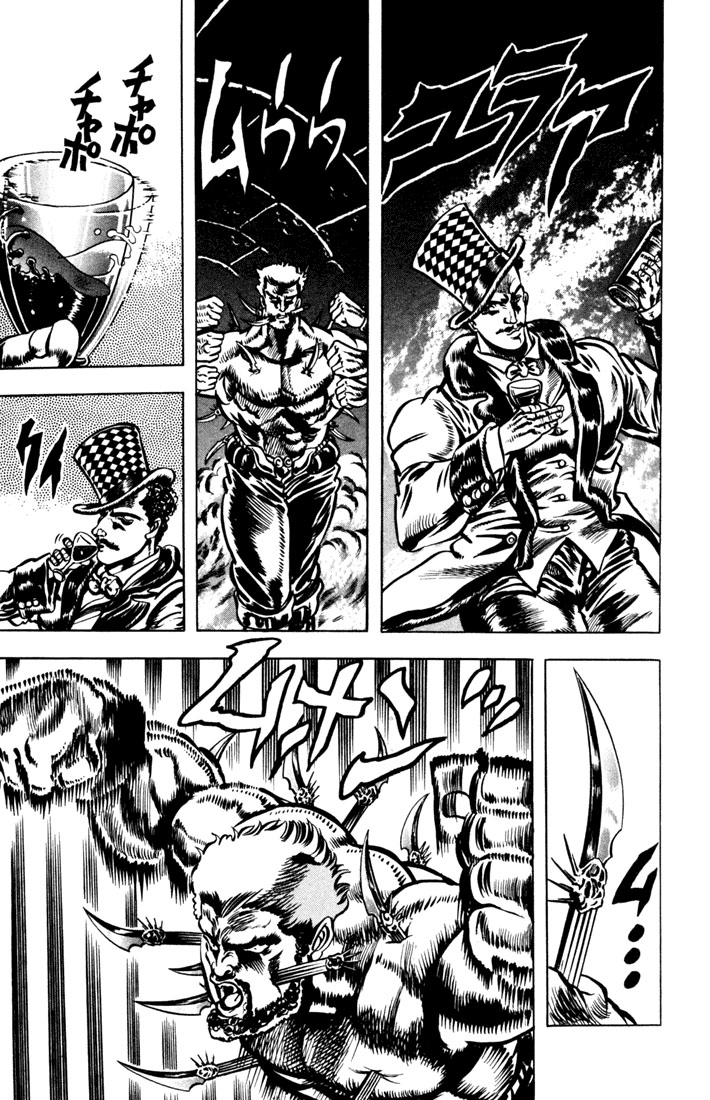Read JoJo's Bizarre Adventure Part 1  Phantom Blood PT-BR Manga Online