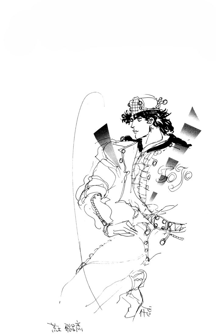 Read JoJo's Bizarre Adventure Part 1  Phantom Blood PT-BR Manga Online