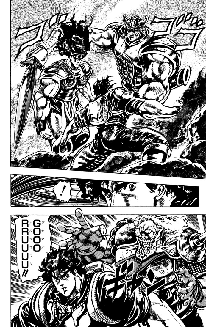 Read JoJo's Bizarre Adventure Part 1  Phantom Blood PT-BR Manga Online